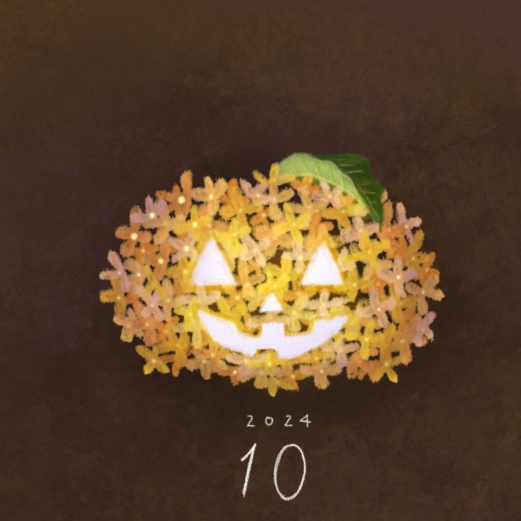 10月　キンモクセイのハロウィンカボチャランタン